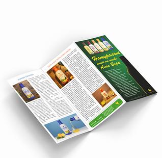 Flyer "Natural Aloe Vera Drinks"