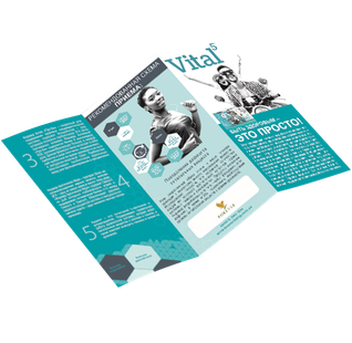Flyer "Vital5"
